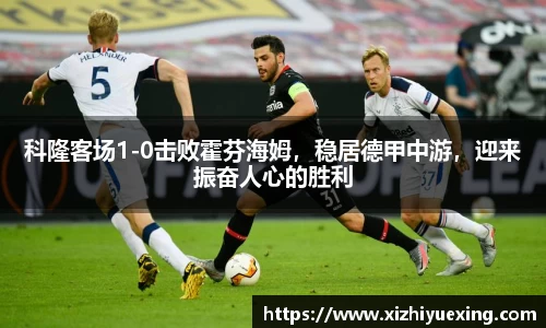 米兰体育官网