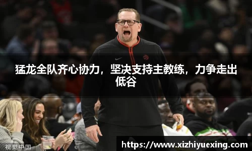 米兰体育官网