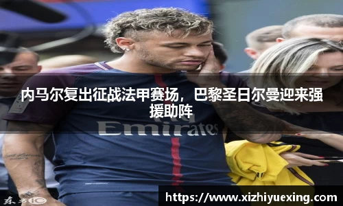 米兰