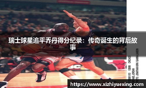 米兰