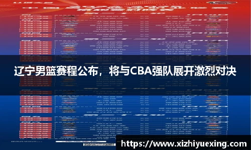 米兰