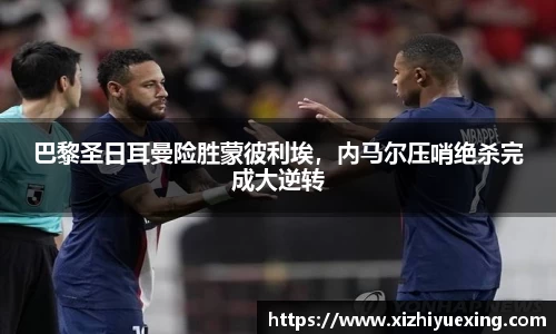 米兰体育官网