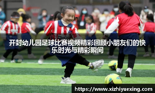 米兰
