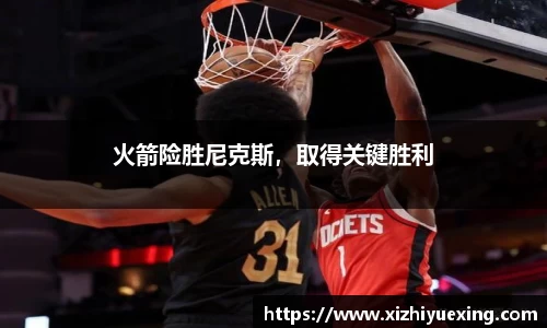 米兰体育官网