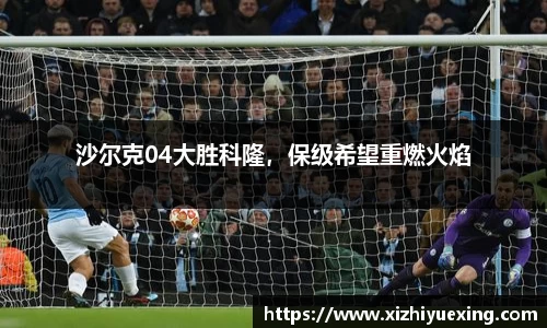 米兰