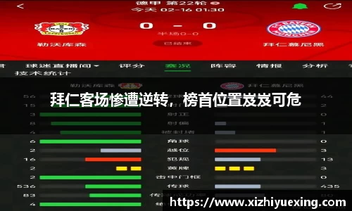 米兰体育