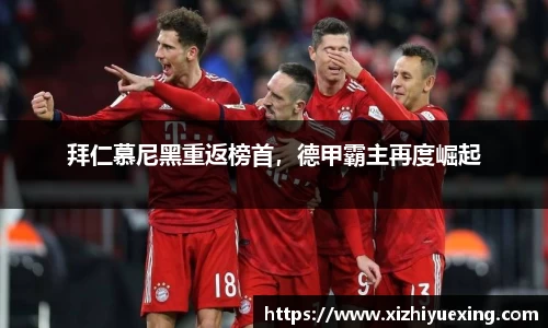 米兰