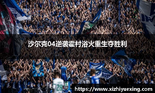 米兰体育