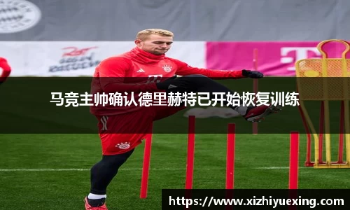 米兰体育官网