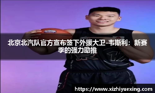 米兰
