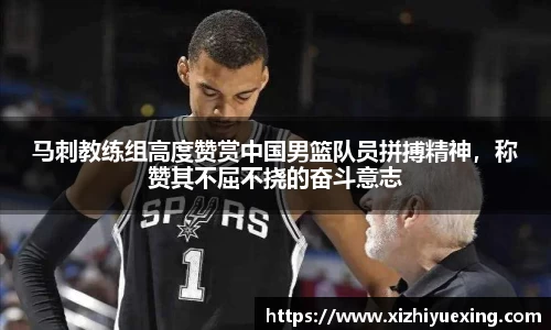 米兰体育官网