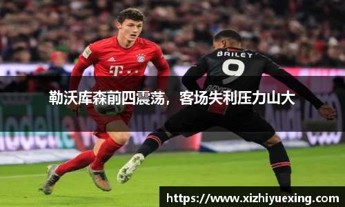 米兰
