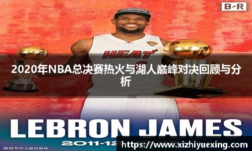 米兰