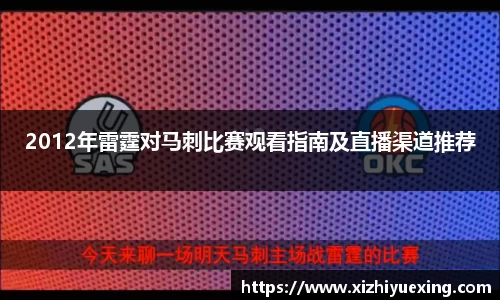 米兰