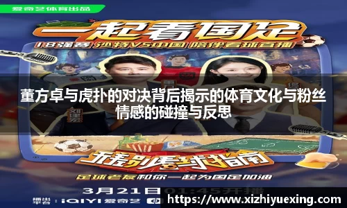 米兰