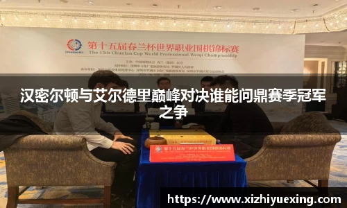 米兰体育官网