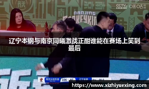 米兰体育