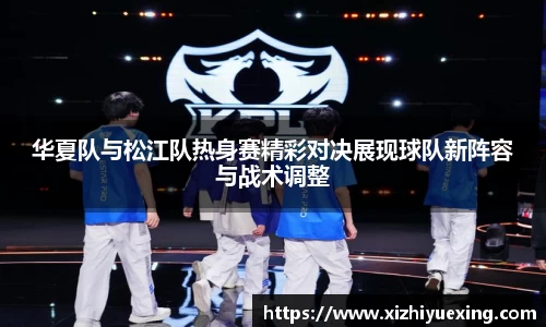 米兰体育官网