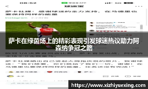 米兰
