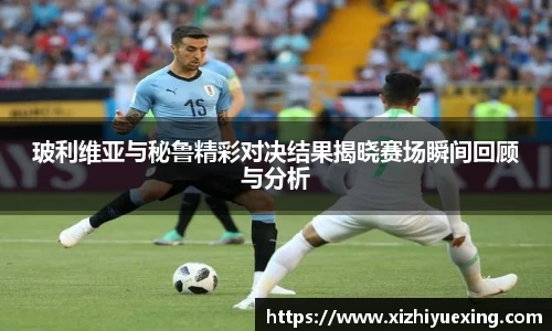 米兰