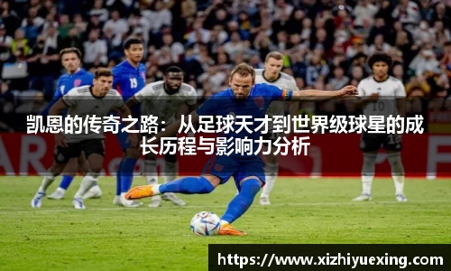 米兰体育官网