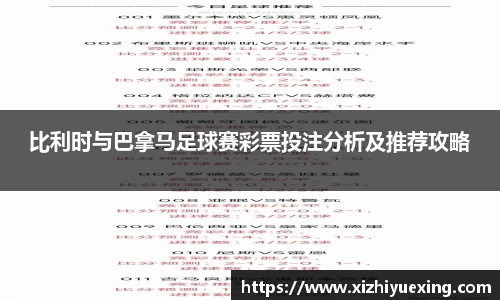 米兰