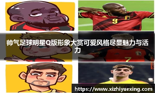 米兰