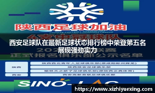 米兰